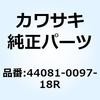 73866914