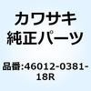 73867097