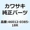 73867115