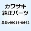 73867438