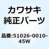 73868217