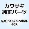 73868226