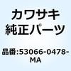 73868978
