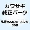 73869538