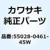 73869574