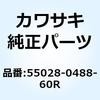 73869644