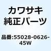 73870432