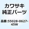 73870484