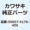 73870658