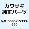 73870728