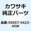 73870834