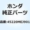73977024