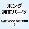 73978117