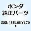 73978598