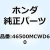 73979176