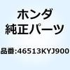 73979736