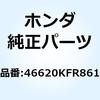 73979982