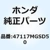 73980043