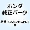 73981093