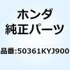 73982152