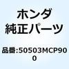 73982728