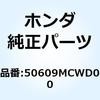 73984058