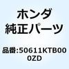 73984216