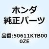 73984225