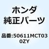 73984392