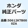 73984557