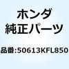 73984697