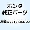 73984873