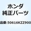 73984898