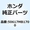 73984977