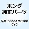 73985993