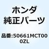 73986072