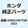 73986115