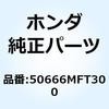 73986264