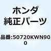 73986973
