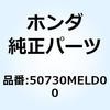 73987095