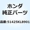 73990157