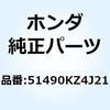 73991557