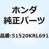 73992318