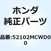 73993203