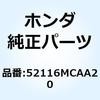 73993368