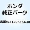73993377