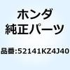 73993465