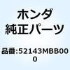 17875-89108 (17875)インテークエアコネクタ パイプ 1個 トヨタ 【通販