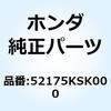 73994113