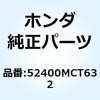 73994847